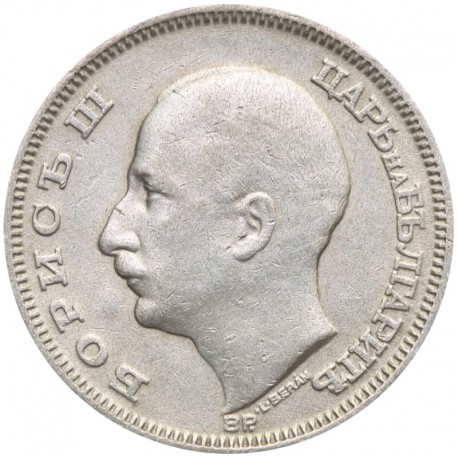 Bułgaria 20 lewów, 1930, Srebro 0.500