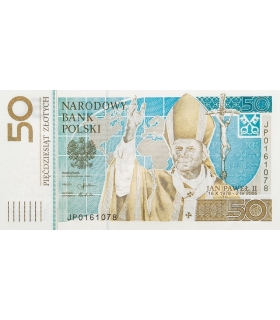 50 zł, Banknot  „Jan Paweł II”