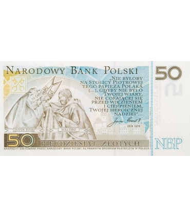 50 zł, Banknot  „Jan Paweł II”