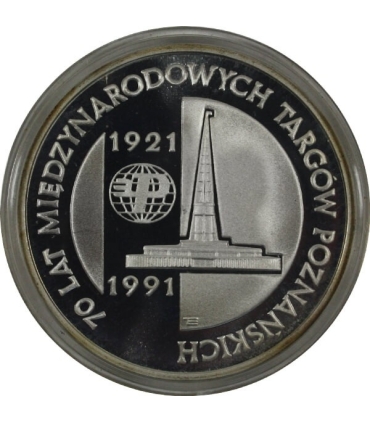 200.000 zł, 70 lat Miedzynarodowych Targów Poznańskich 1921 - 1991