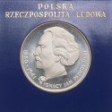100 zł, Ignacy Jan Paderewski 1975