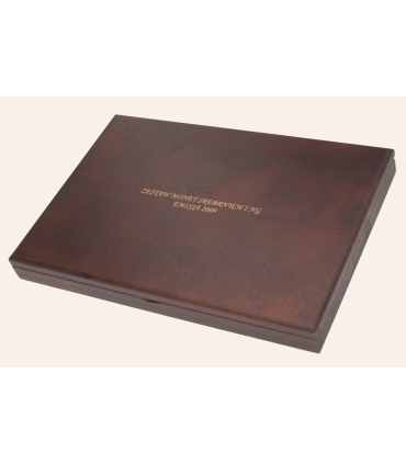 Kaseta do przechowywania monet srebrnych i 2zł GN z roku 2009