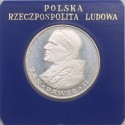 1.000 zł Jan Paweł 2, 1982, wersja kolekcjonerska w niebieskim kapslu