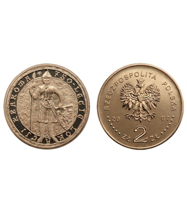 2 zł GN, Lokacja Krakowa, 2007