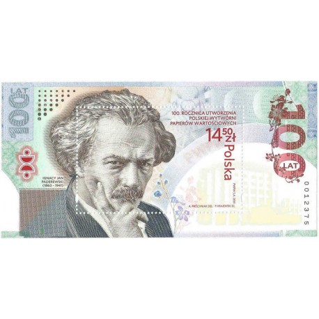Znaczek - banknot 100 lat PWPW Ignacy Paderewski