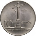 10 złotych Mała kolumna, 1966, stan 1-