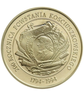 200 000 zł, 200 rocznica Powstania Kościuszkowskiego