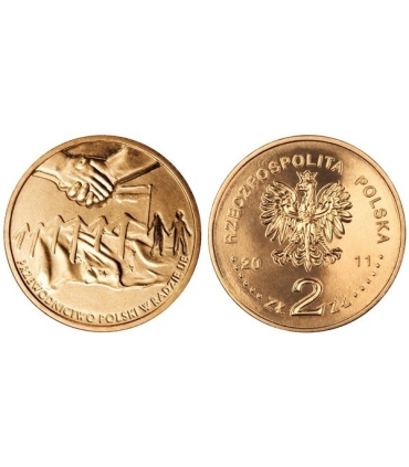 2 zł GN, Przewodnictwo Polski w Radzie UE, 2011