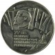 ZSRR 5 rubli, 1987 70. rocznica rewolucji październikowej