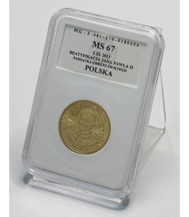 2 zł, Beatyfikacja Jana Pawła II napis Pamiątka Chrztu Świętego