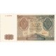 Banknot 100 złotych 1941 stan 3, Ser. A