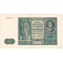 Banknot 50 złotych 1941 stan 3, seria E