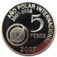 5 Pesos 2007 Rok Polarny