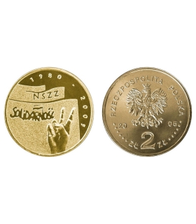 2 zł GN, 25-lecie NSZZ Solidarność, 2005 - monety okolicznościowe