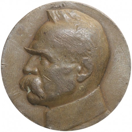 Polska, Medal Dziesięciolecia Odzyskanej Niepodległości, 1928