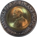 Watykan 500 lirów, 1990, stan 2+/1-