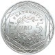 Francja 5 euro, 2008 Siewca, srebro Ag900