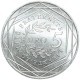Francja 5 euro, 2008 Siewca, srebro Ag900