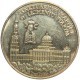 Medal Błogosławiony Jan Paweł 2, Sanktuarium w Licheniu
