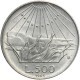 Włochy, 500 lirów, 1965, stan 2