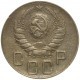 ZSRR 5 kopiejek, 1939