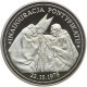 Polska, medal Jan Paweł II, Inauguracja pontyfikatu, 2008 r.