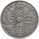 Wielka Brytania 2 szylingi (floren, florin), 1918, srebro