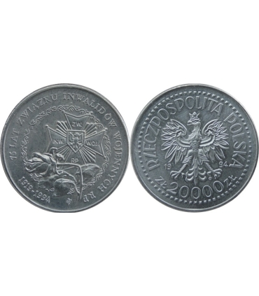 20000 zł, 75 Lat Związku Inwalidów Wojennych RP, 1994