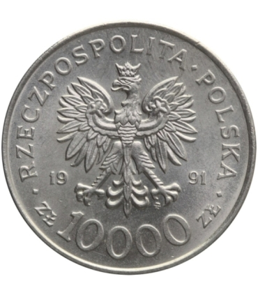 10000 zł, 200 Rocznica Konstytucji 3 Maja 1991