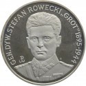 200 000 zł, Gen. Stefan 'Grot' Rowecki, 1990 r.