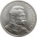 Medal pamiątkowy, Naczelnik Państwa Józef Piłsudski