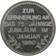 Medal Commerzbank Kiel 1980