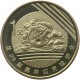 Chiny 1 yuan, 2008, XXIX Letnie Igrzyska Olimpijskie, Pekin 2008 - pływanie