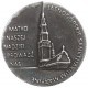 Medal Jasnogórskie Sanktuarium Maryjne