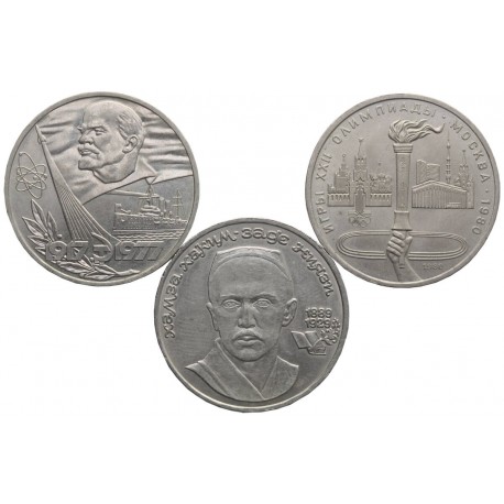Rosja, Zestaw 3 x 1 Rubel ZSRR