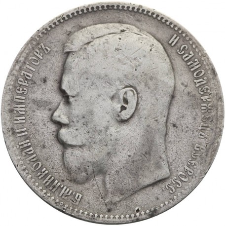 Rosja 1 rubel, 1897, stan 3