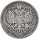 Rosja 1 rubel, 1897, stan 3