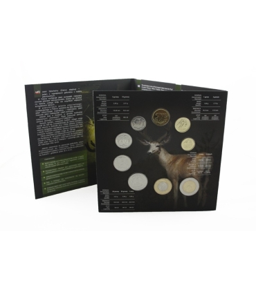 Zestaw polskich monet obiegowych 2016