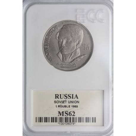 ZSRR 1 rubel, 1989, 175. rocznica urodzin Michaiła Lermontowa, GCN M262