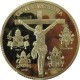 Medal Civitas Vaticana Jan Paweł II, certyfikat