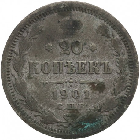 Rosja 20 kopiejek 1901 stan 4