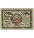 50 Pf banknot zastępczy miasto Suhl 1922