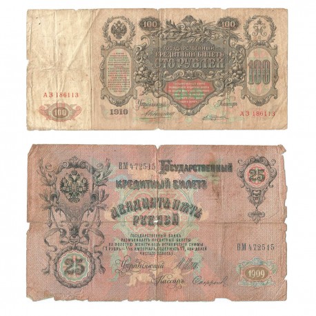 Rosja, Lot: 100 rubli 1910, + 25 rubli 1909, stan 4-/5+