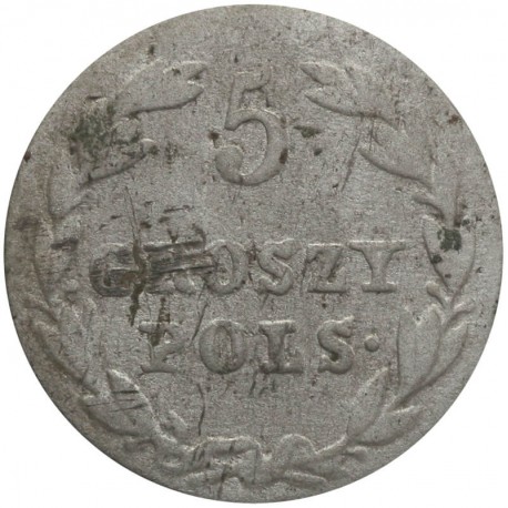 Królestwo Polskie 5 groszy 1825, stan 4