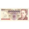 1000000zł Władysław Reymont 1993, seria P stan 3