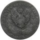 Galicja i Lodomeria 1 grosz 1794, stan 4