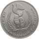 ZSRR 1 rubel, 1986 Międzynarodowy Rok Pokoju