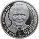 Medal, Jan Paweł II, Gaude Mater Polonia, srebro Ag925