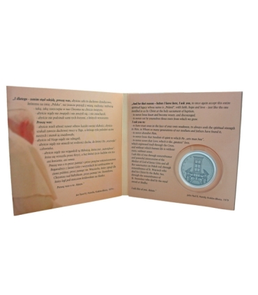 Medal Jan Paweł II, ..abyście nigdy nie zwątpili