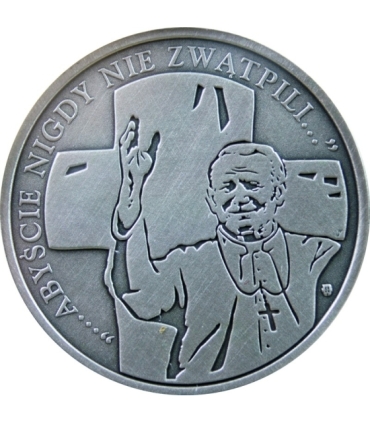 Medal Jan Paweł II, ..abyście nigdy nie zwątpili